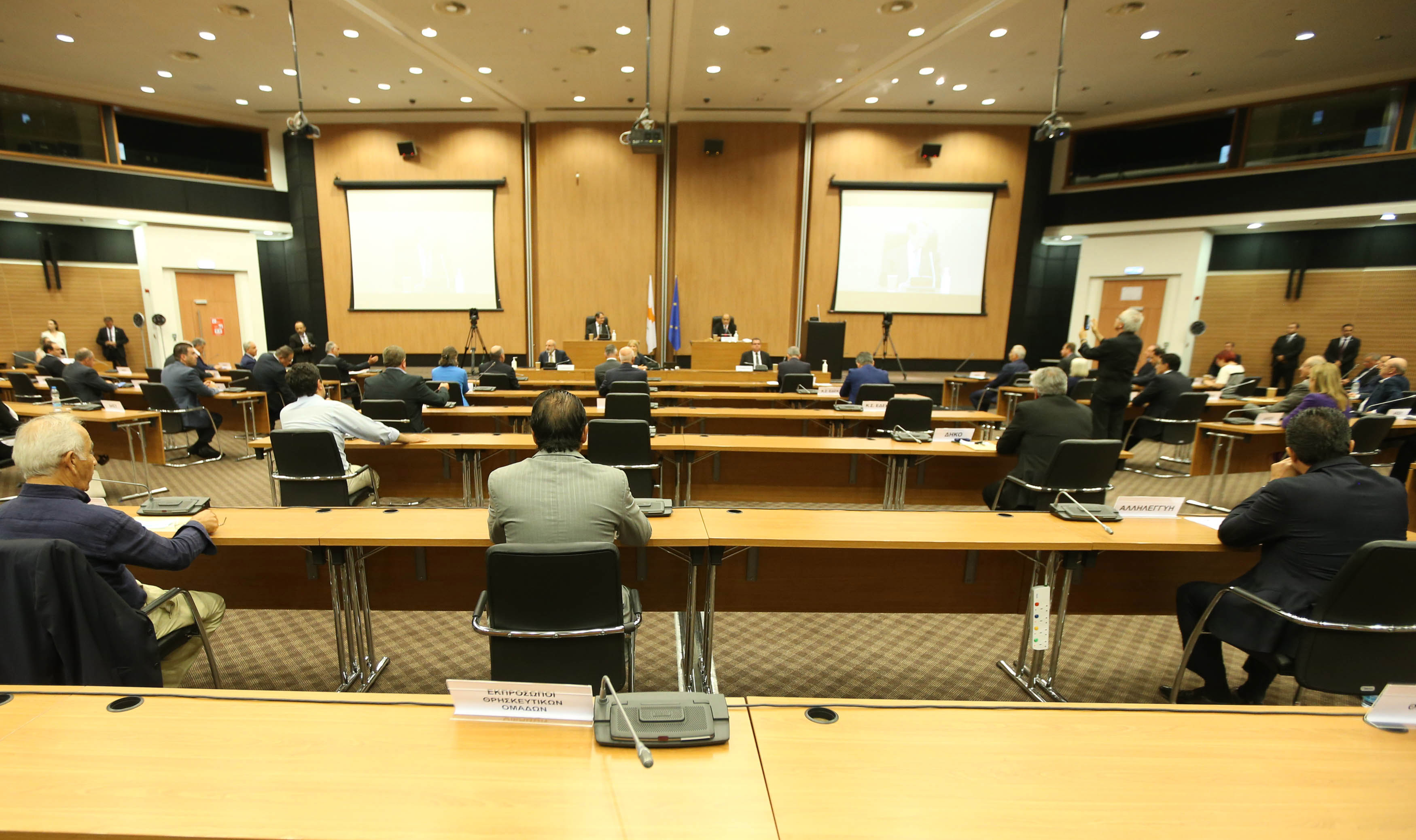 image State budget set for approval