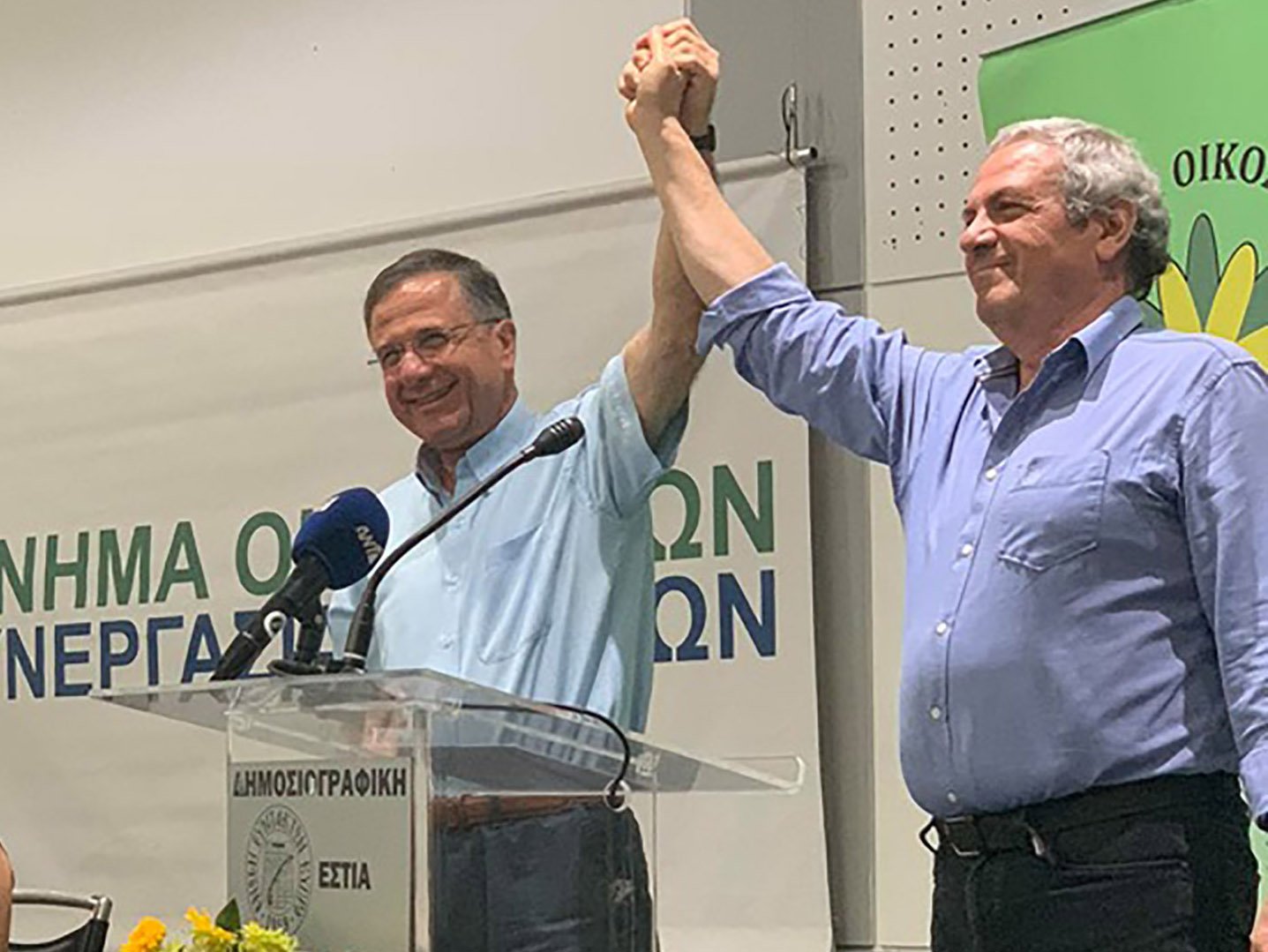 image Greens to take a stance on presidential election in two weeks
