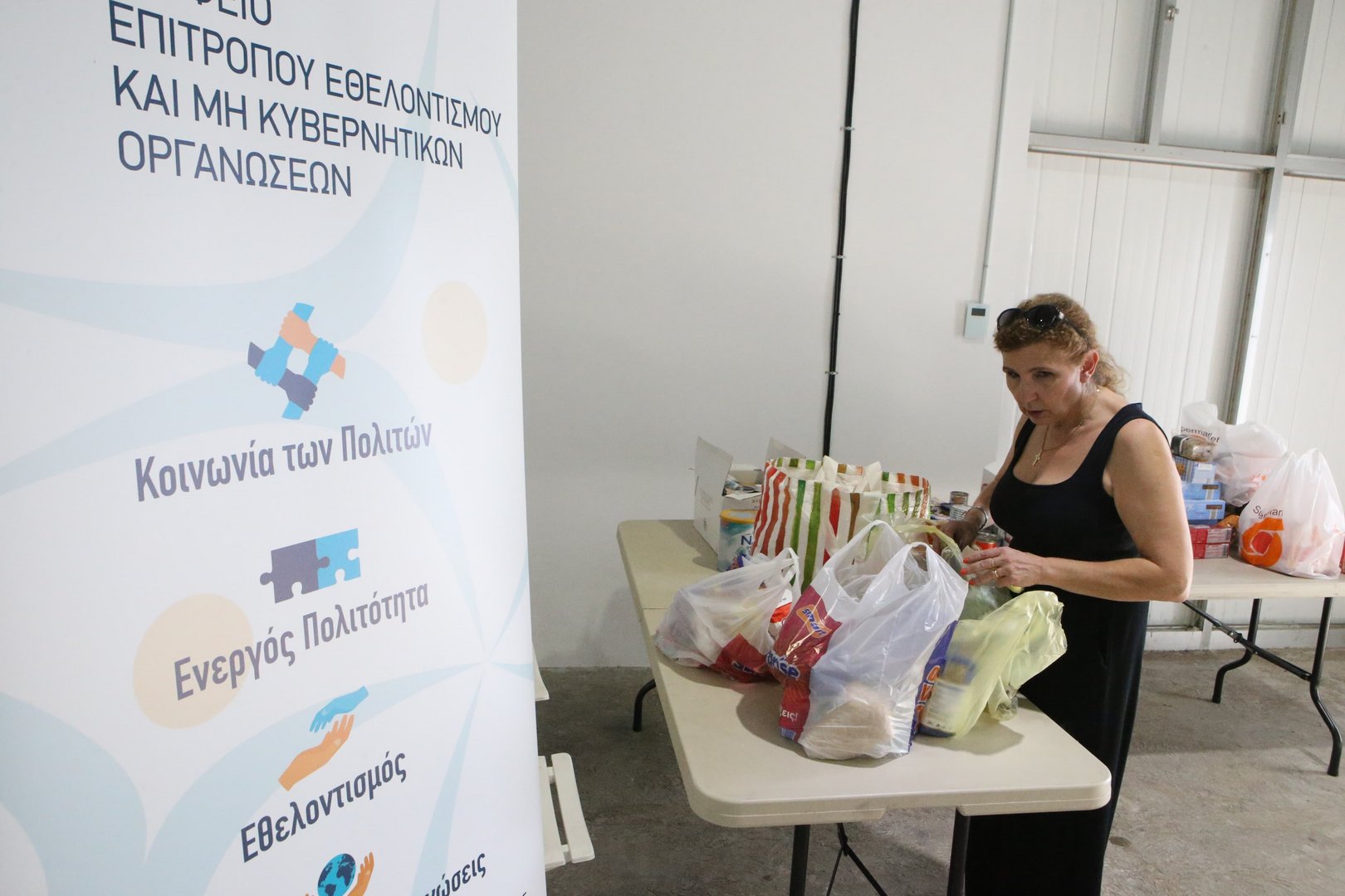 image Increased demand from needy families but food donations down