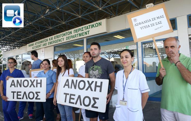 image Our View: Union power over public hospitals needs to be reined in