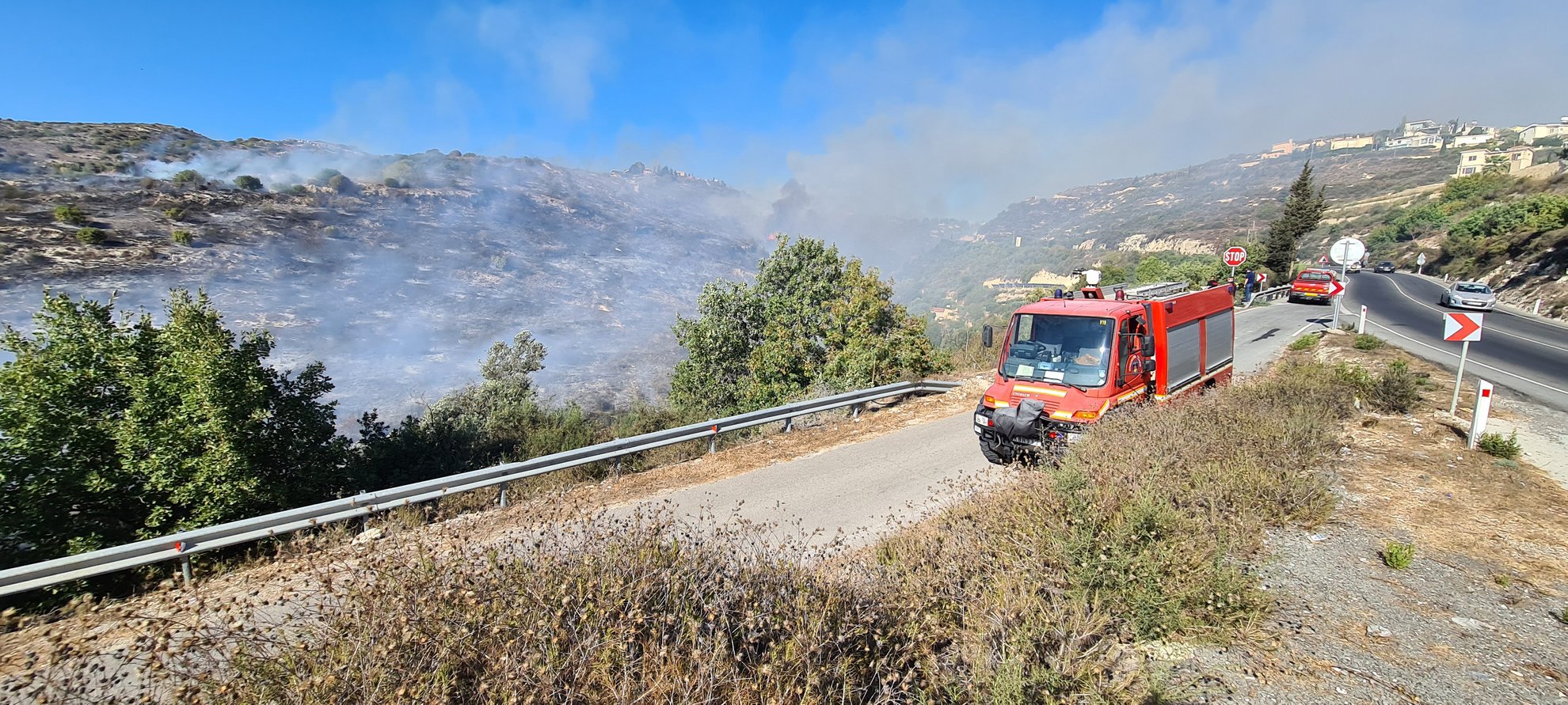 image Forest fire in Kambia brought under control