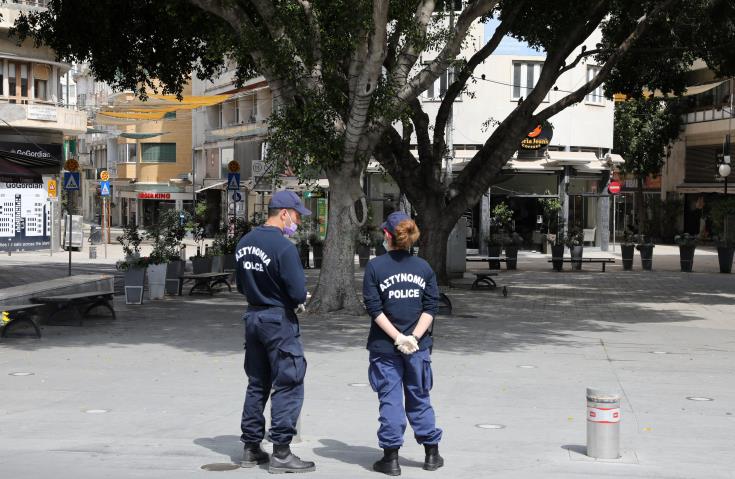 image Coronavirus: 11 people and five businesses fined