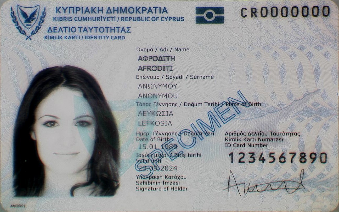 image Interior ministry to update MPs on design and cost of new ID cards on June 6