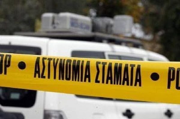 image Police respond to bomb threat in school