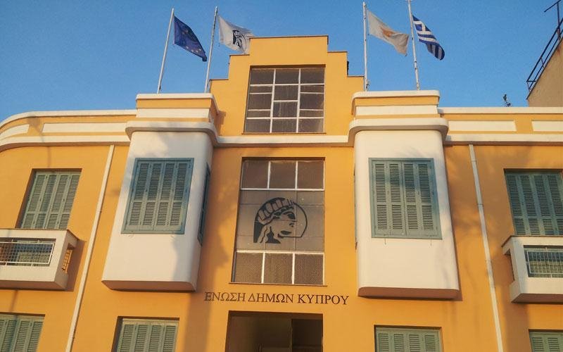 image Union of municipalities calls on new parliament to revisit municipal reform