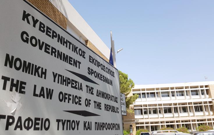 image Case closed, says legal service over allegations Cypriots implicated in prostitution ring