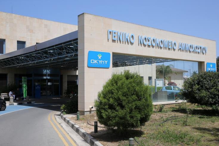 image Coronavirus: Youngest patient at Famagusta hospital aged 27
