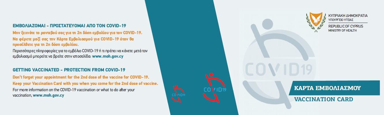image Coronavirus: Fake vaccine certificates investigations advancing
