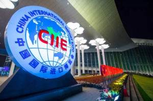 China International Import Expo