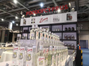 China International Import Expo Zivania