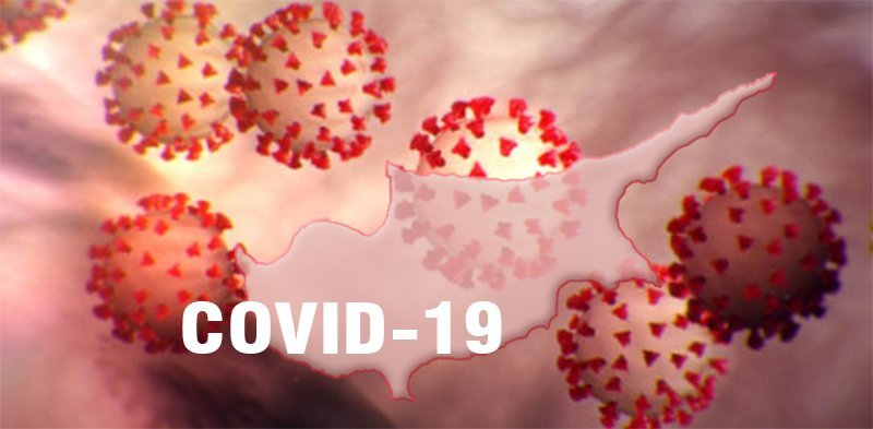 image Coronavirus: Five deaths, 288 new cases (Updated)
