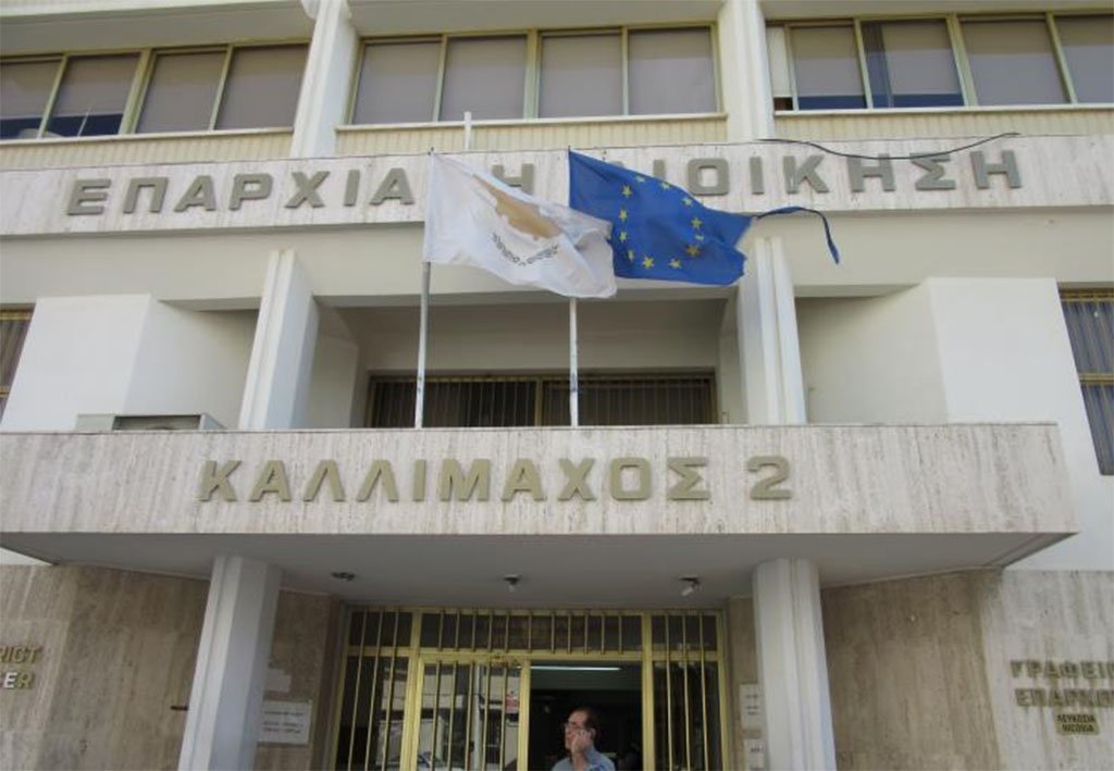 image Coronavirus: Nicosia District Office closed Monday