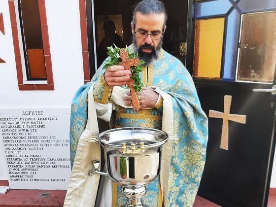 image Toned down Epiphany celebrations get underway