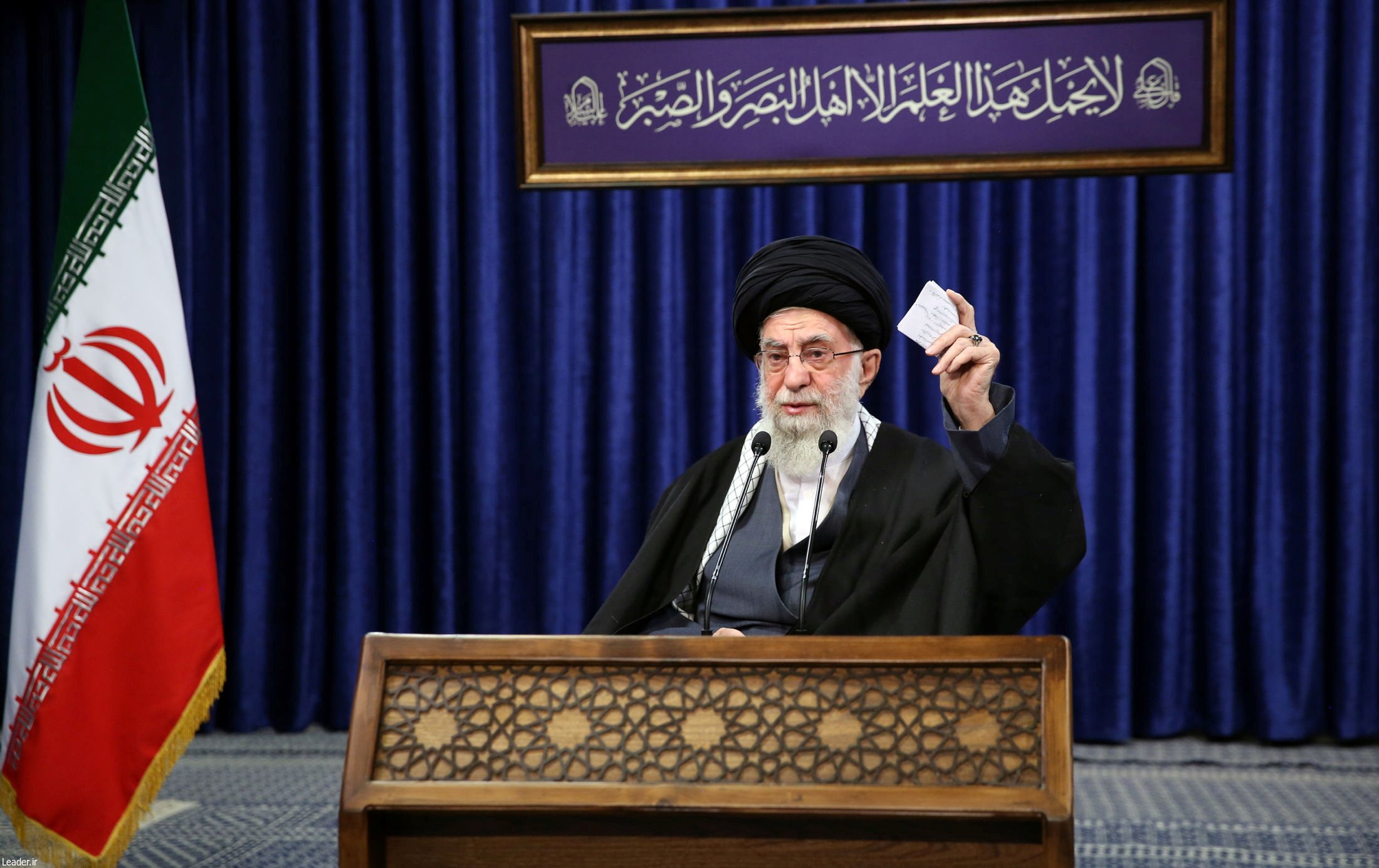 image Iran stops snap nuclear inspections, state-run daily urges caution