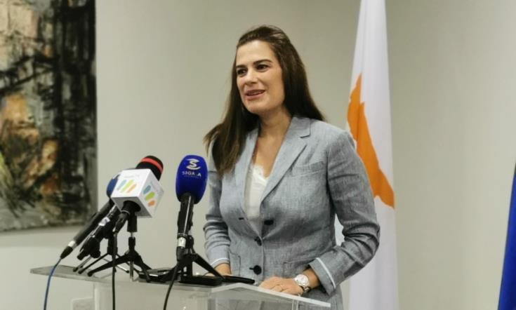 image Pilides hails new gas find, but says infrastructure still not in place