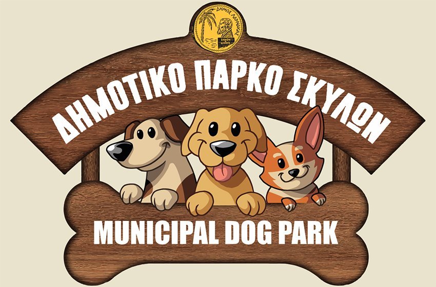 image Larnaca to get dog park