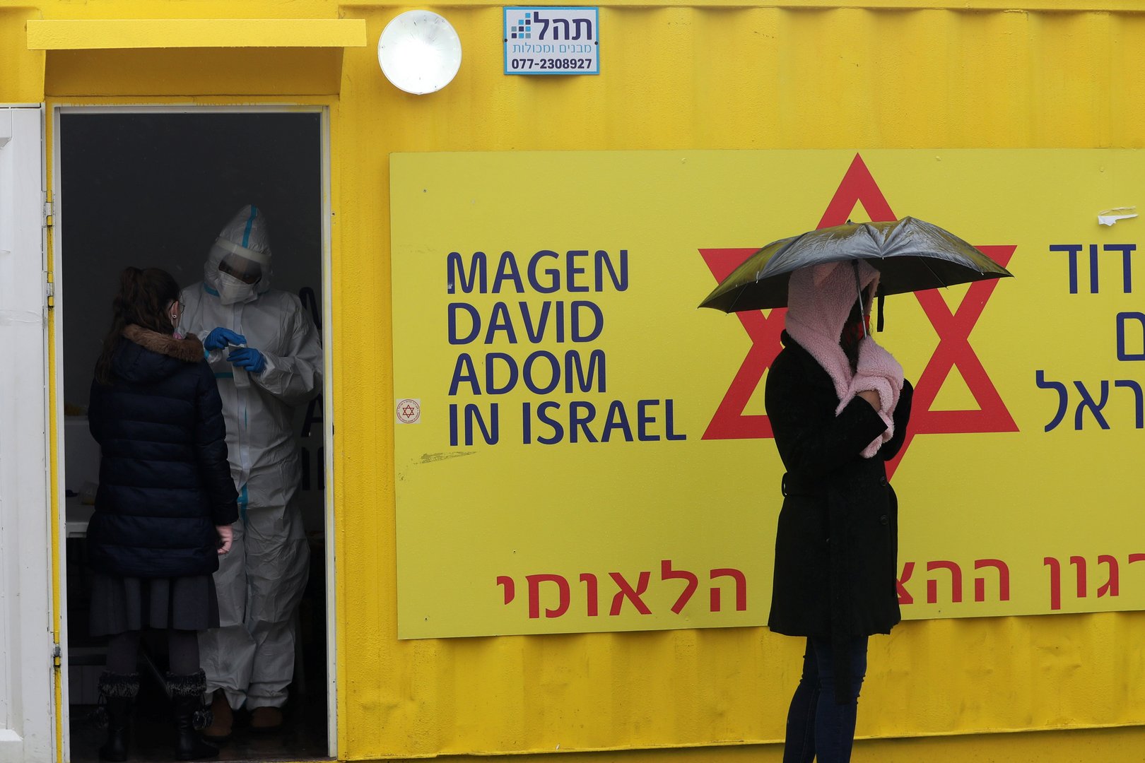 image Israel extends lockdown measures despite extensive vaccination spree