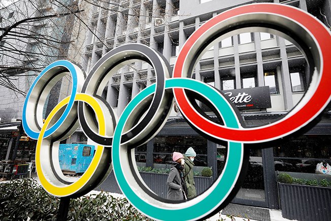 image Japan mulls 50% cap on Olympics spectators &#8211; media
