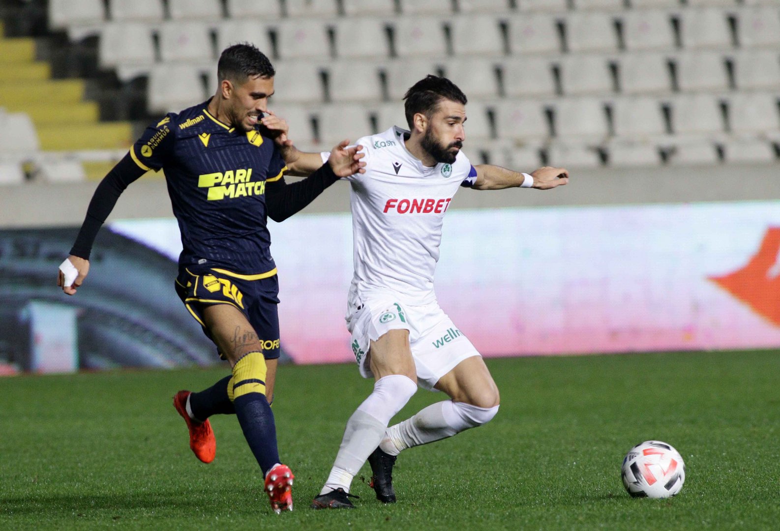 image Seven football matches ‘may have been manipulated’
