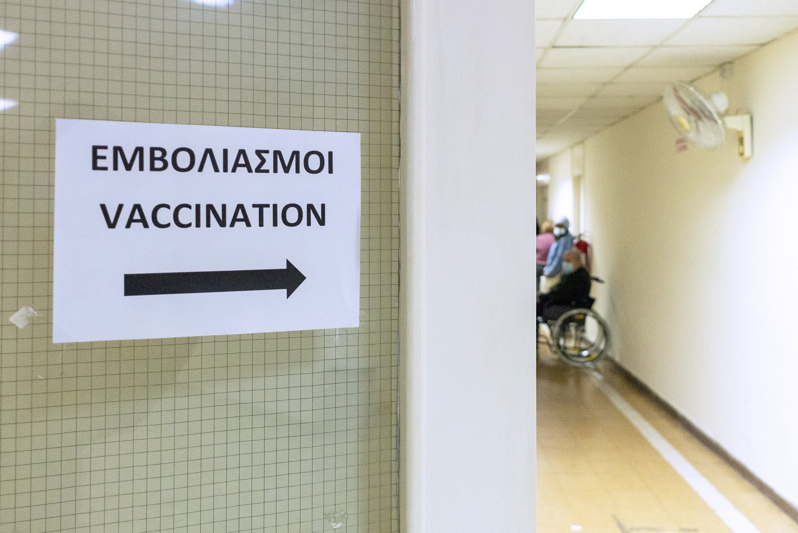 image Coronavirus: people to be told in advance which vaccine they’ll receive
