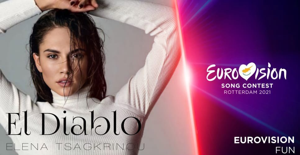 image Uproar over Cyprus’ ‘satanic’ Eurovision entry (Updated)