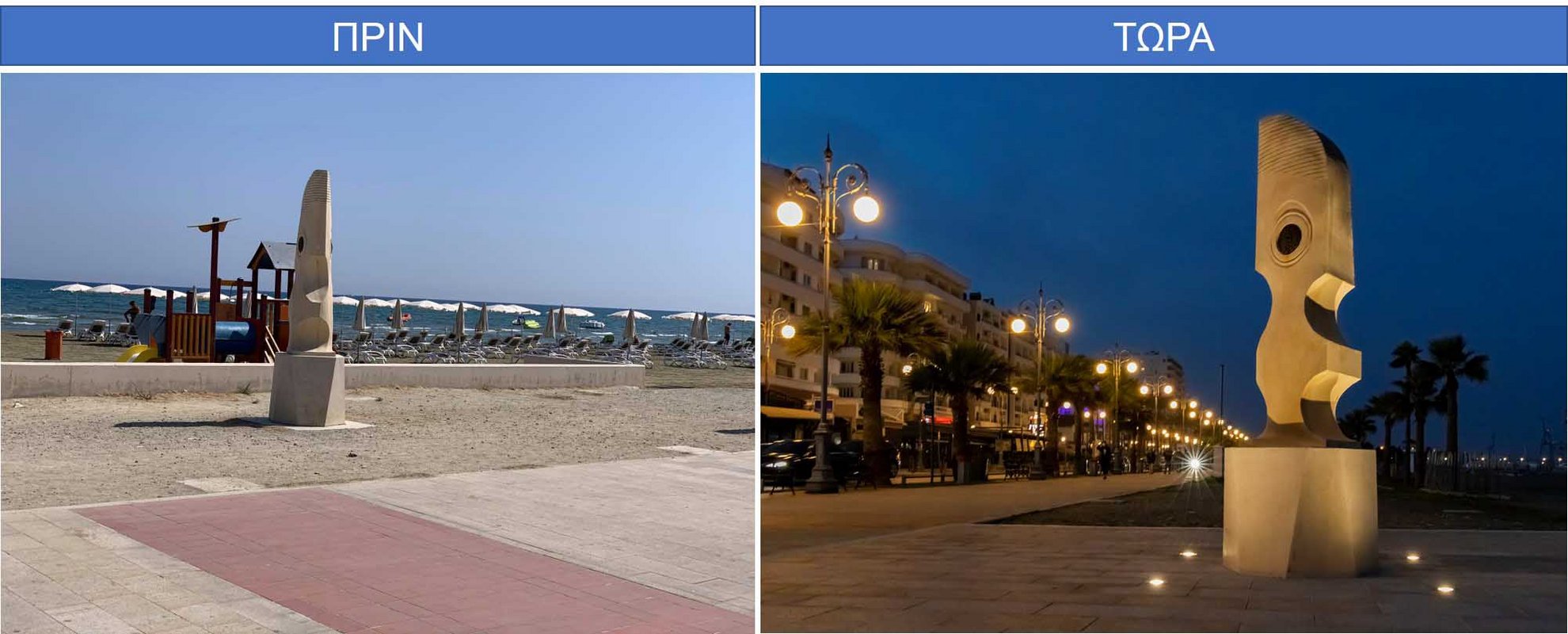 image Revamped landscape for Phinikoudes sculptures