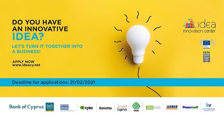 image IDEA calls startups to heed incubator application deadline