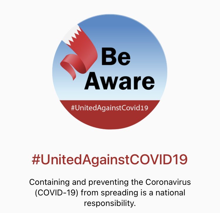 image Covid-19 vaccine passport becomes a reality, Bahrain first to launch