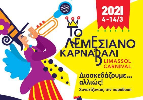 image Alternative events to mark Limassol carnival
