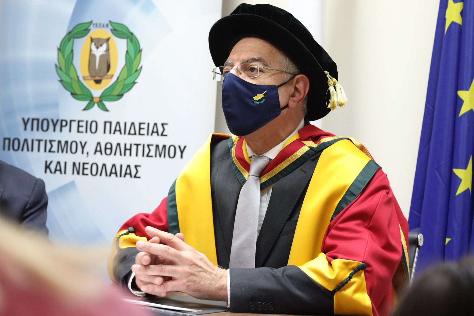 image Education ministry joins forces with UK’s Bolton uni on scholarship programme