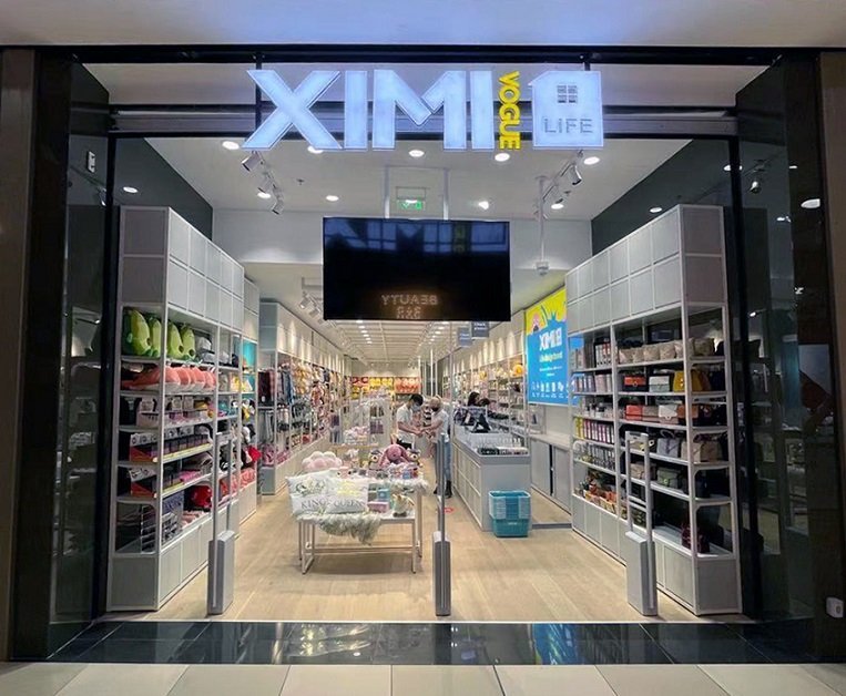 image Korean-design brand XIMIVOGUE celebrates Nicosia Mall store opening