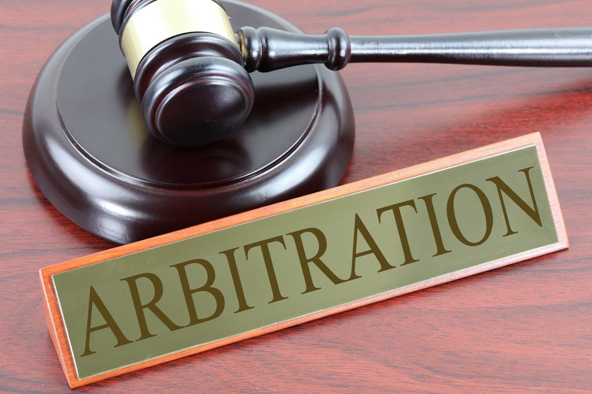 image Arbitration: international versus domestic