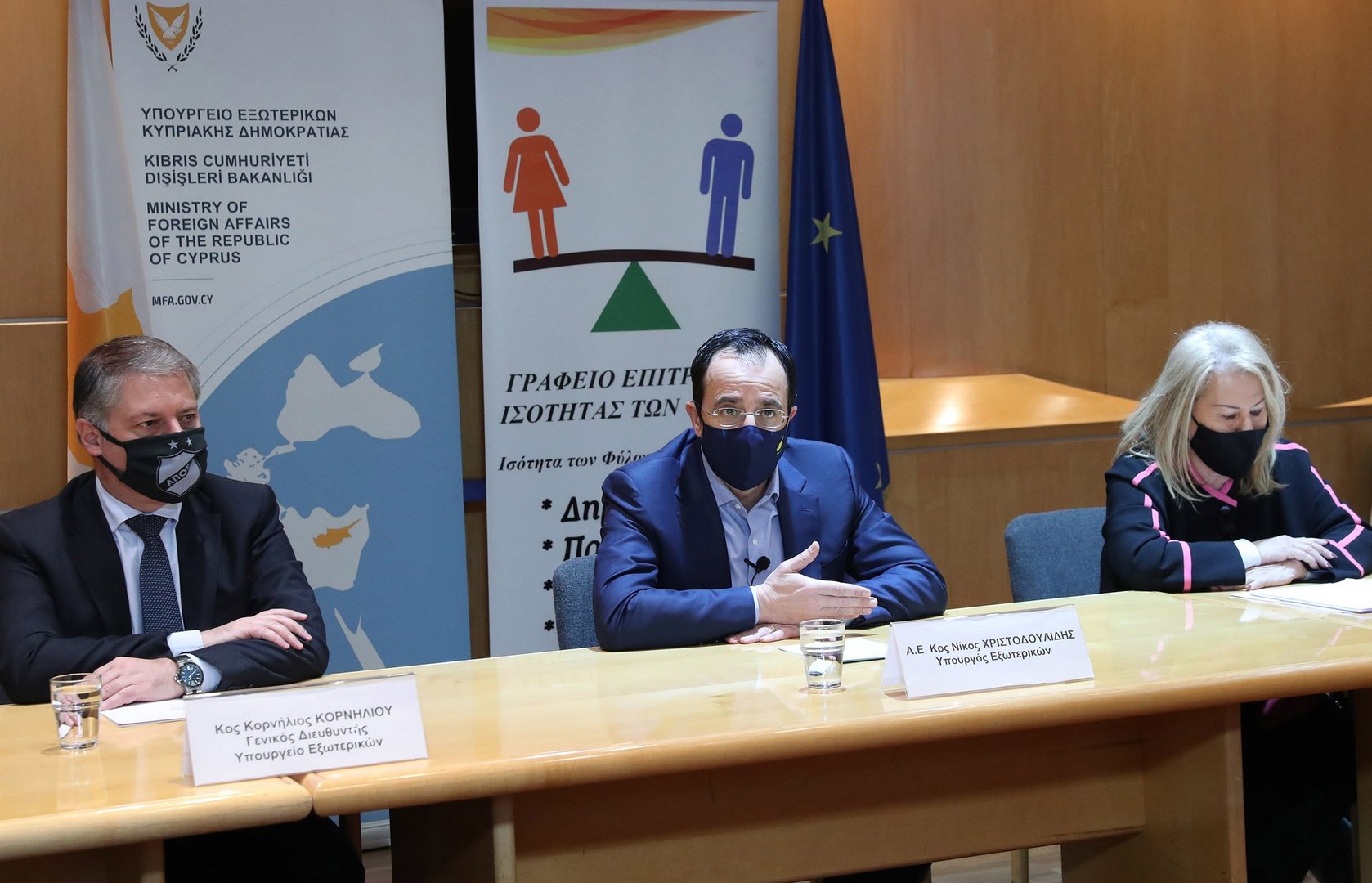 image Cyprus to increase number of women in leading positions