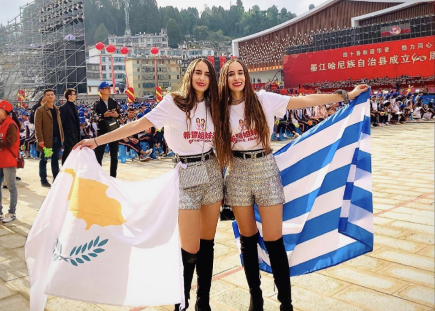 image Limassol twins honoured for promoting Greece and Cyprus in China