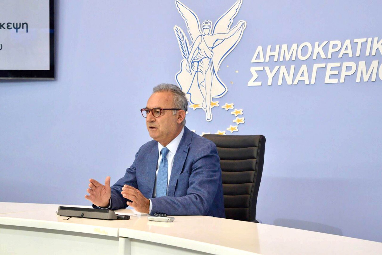 image Disy leader seeking to limit pensions of state officials