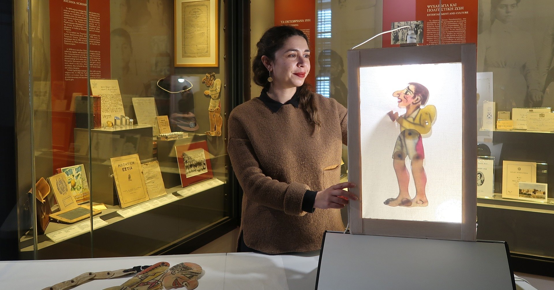 image All about shadow theatre with the Leventis Museum