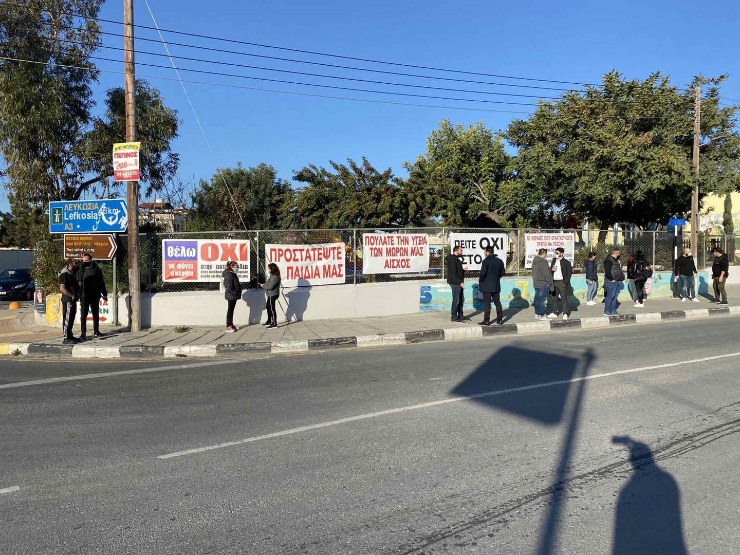 image Livadia parents, mayor protest over 5G antenna
