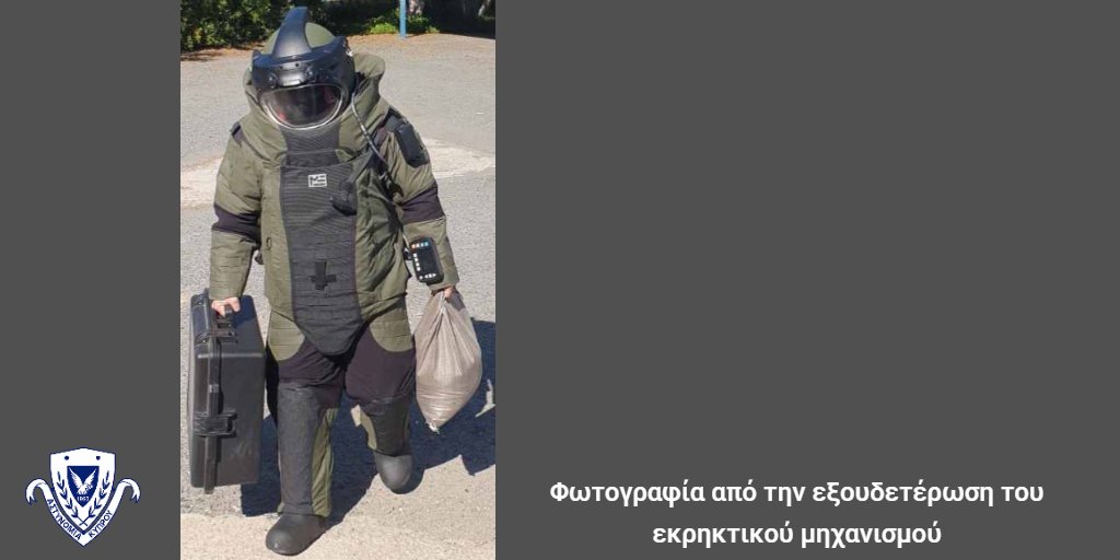 image Police deactivate explosive device in Nicosia