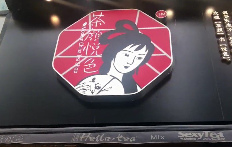 image Sexist tea mugs leave a sour taste in China