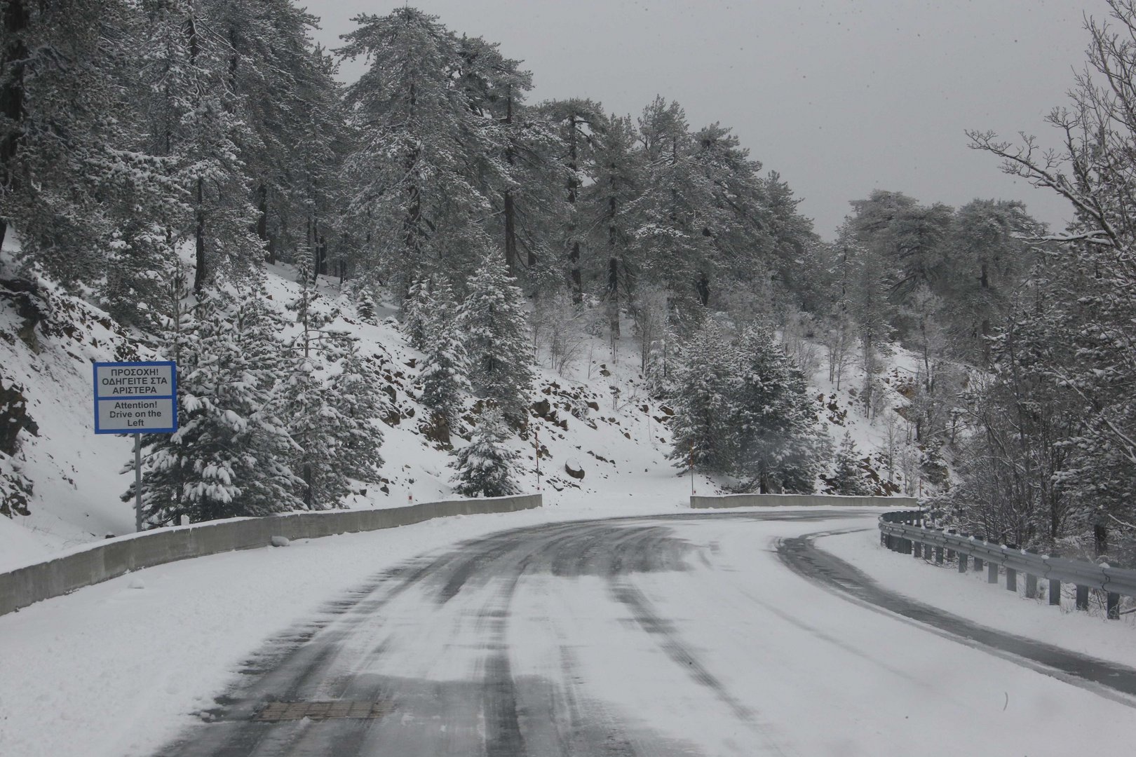 image Some roads to Troodos closed due to snow and ice