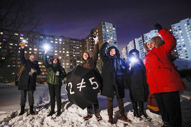 image Russian police detain around 200 people, including leading opposition figures