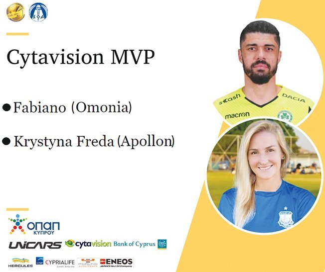 image Omonia heavily represented at football awards ceremony