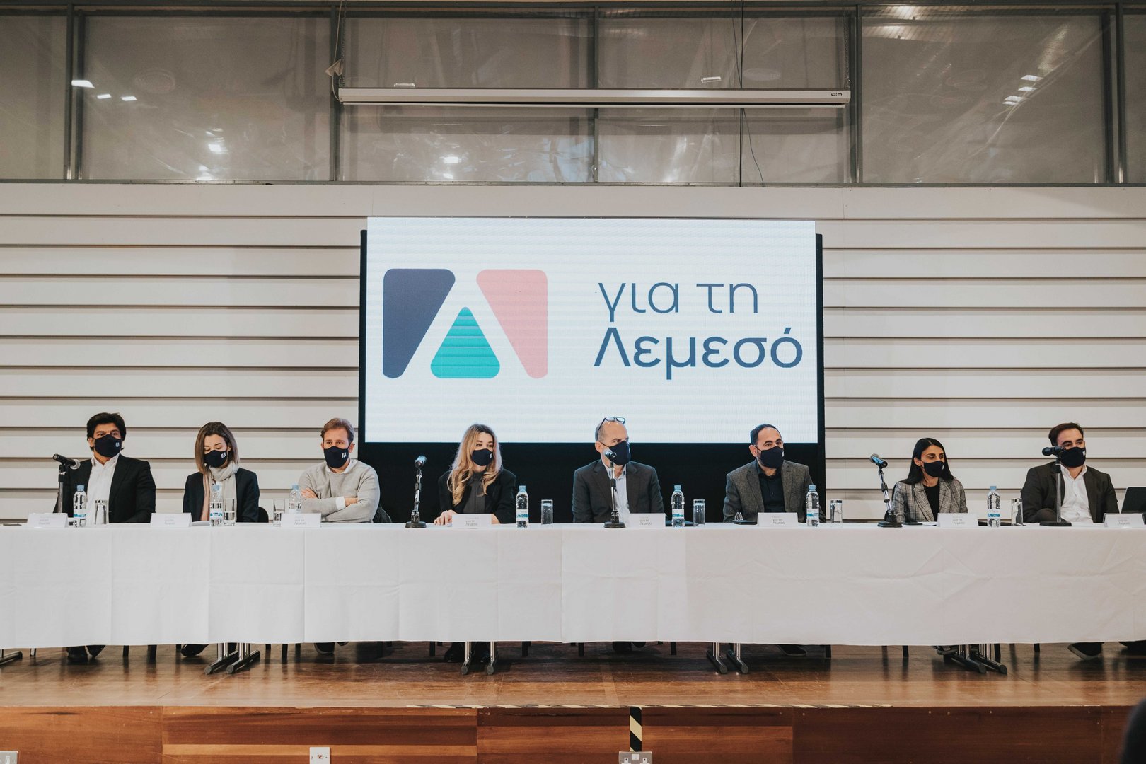 image ‘Limassol should become a business hub for the East Mediterranean’ – &#8216;For Limassol&#8217; initiative
