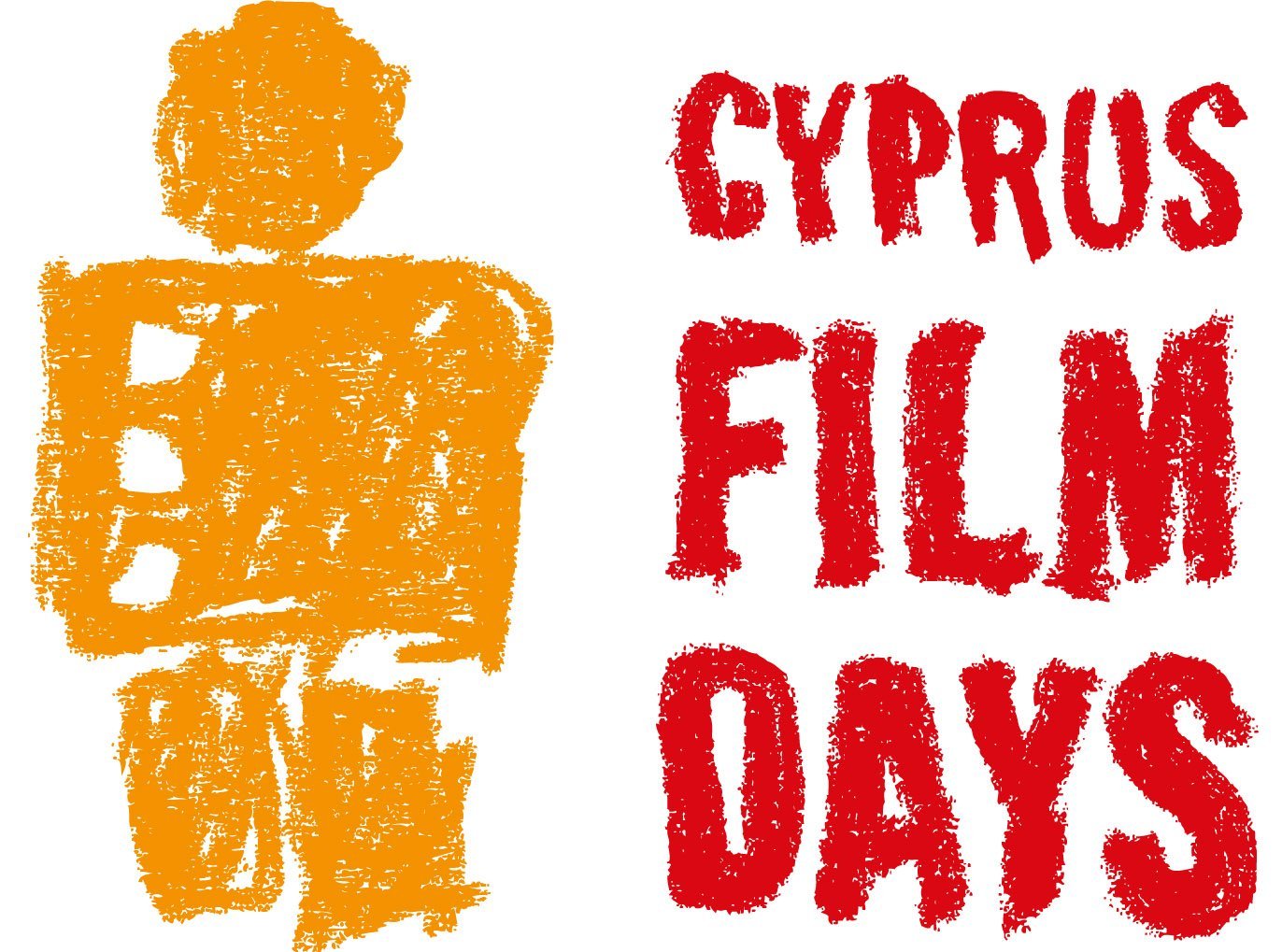 image Competition launched for young filmmakers