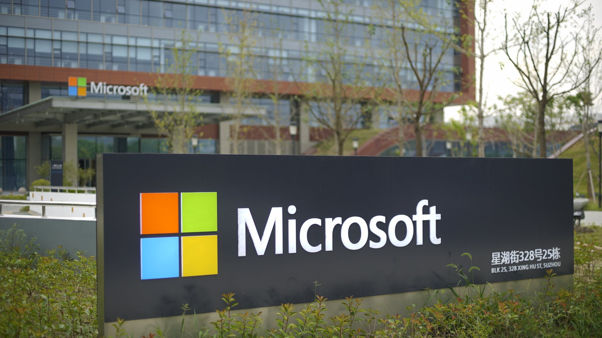 image Microsoft to work with community colleges to fill 250,000 cyber jobs