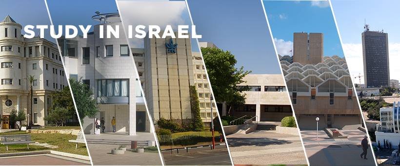 image Scholarships for Cypriots to study in Israel