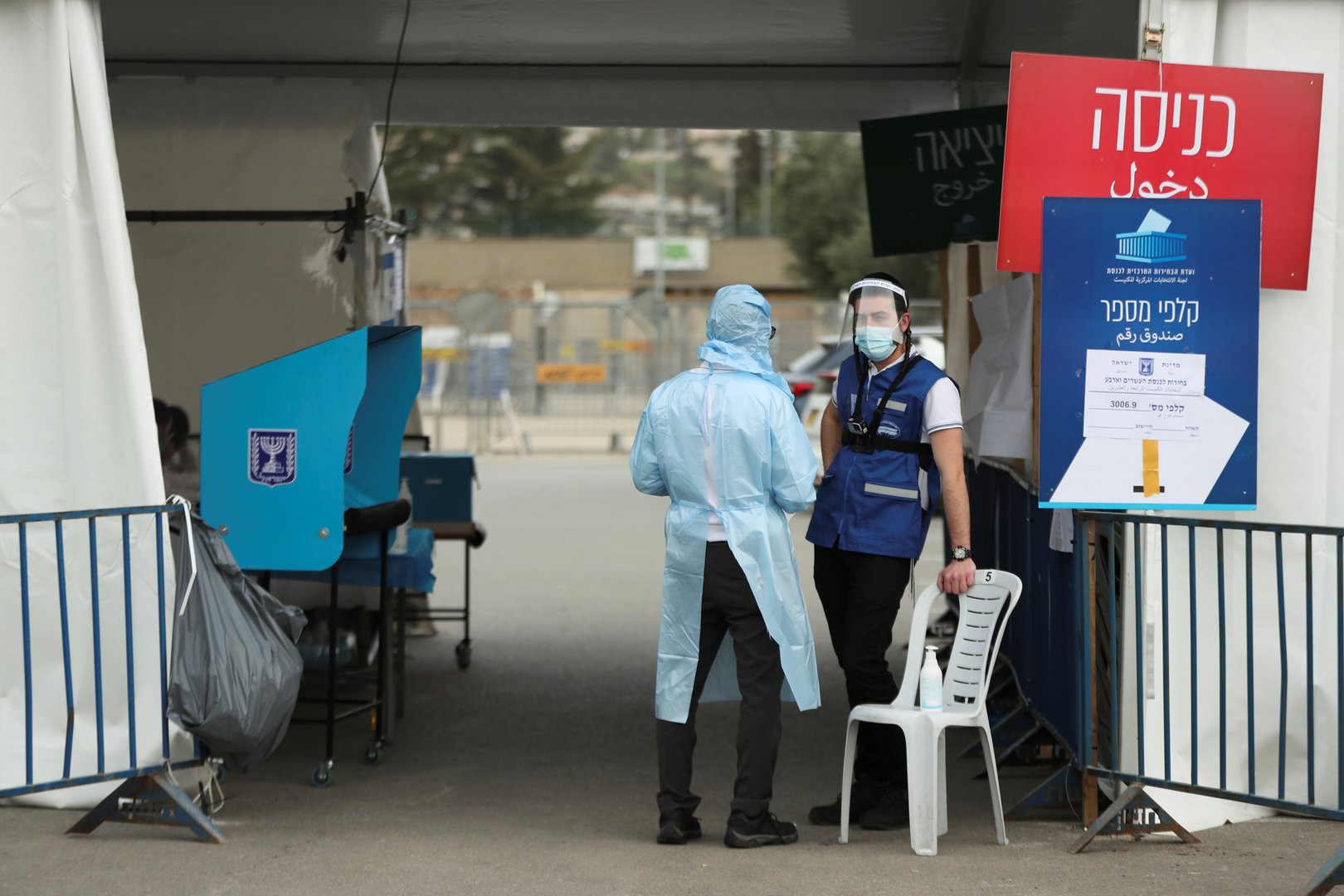 image Israelis vote, Netanyahu hopes for another term after COVID vaccine rollout success
