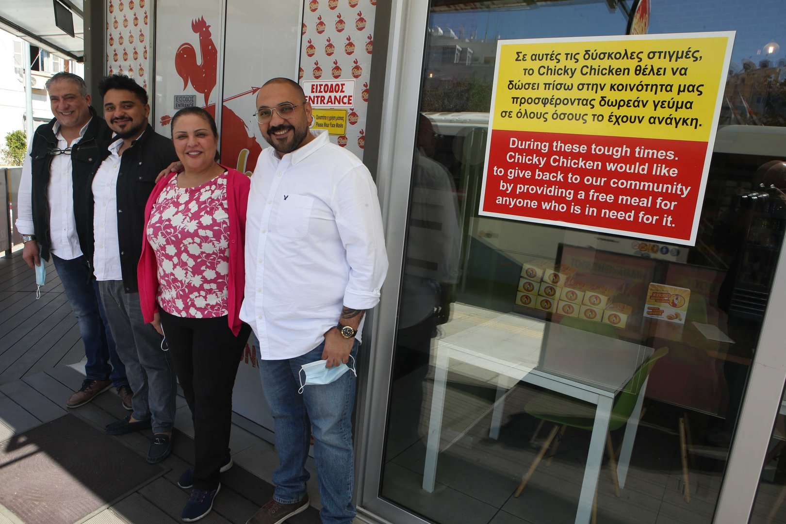 image Coronavirus: The Nicosia fast-food place offering a warm meal on trust