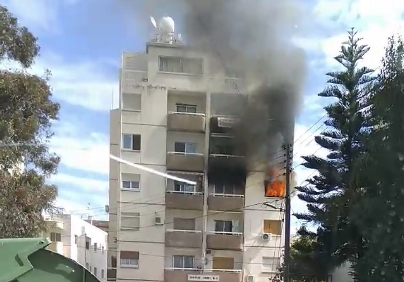 image Woman suffers burns in house fire