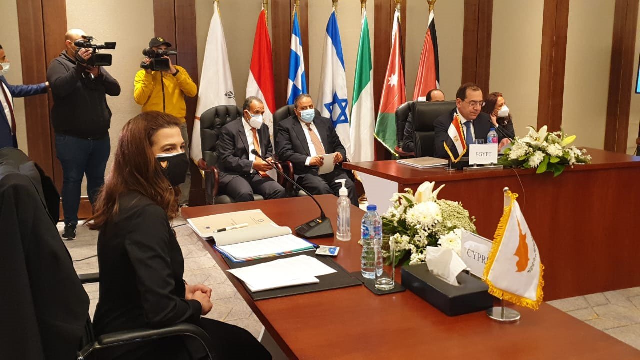 image France joins regional gas forum